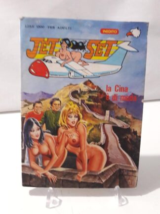 Jet Set 1 fumetti erotici Ediperiodici 1987 (M)